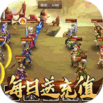 天天魏蜀吴logo图