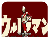 我打拳贼6logo图