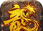 天尊传奇GMlogo图