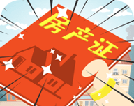 地产大富豪logo图