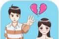 明日之恋logo图