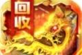 疾风合击传奇logo图
