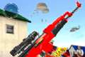 FPS特种兵射击logo图