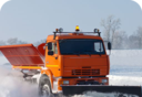 扫雪车模拟器logo图