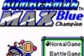 炸弹超人MAX光勇者logo图