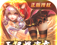 苍穹变logo图