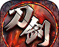 刀剑缥缈录logo图