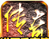魔域迷宫logo图