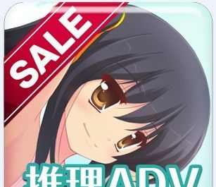 是谁爱上我logo图