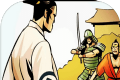 武士大冢logo图