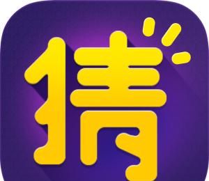 疯狂猜电影游戏下载logo图