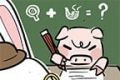 动物森林异闻录logo图