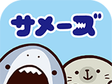 海豹养成logo图