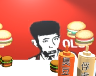 老八模拟器logo图
