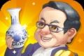 挖宝大亨logo图