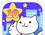 10秒找猫猫logo图