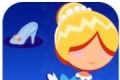 灰姑娘历险记logo图