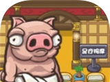 老板按个摩logo图