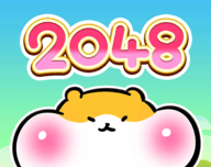 仓鼠2048logo图