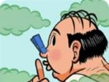 放屁日记logo图