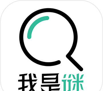 我是谜安卓下载logo图
