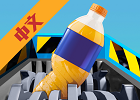 万能粉碎机logo图