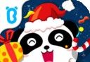 欢乐圣诞宝宝巴士logo图