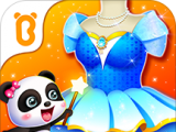 宝宝时尚设计师logo图