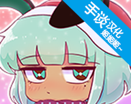 新扭蛋人生logo图