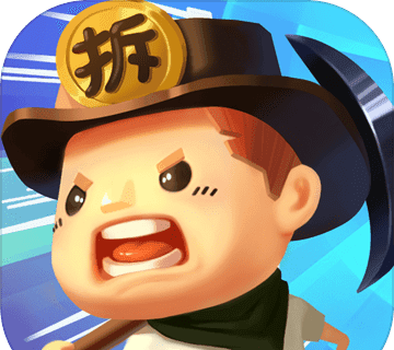 跟我去拆家logo图