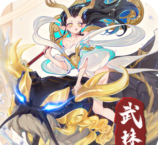 武林盛典logo图