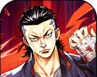 乱斗之王logo图