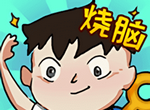 抽针模拟器logo图