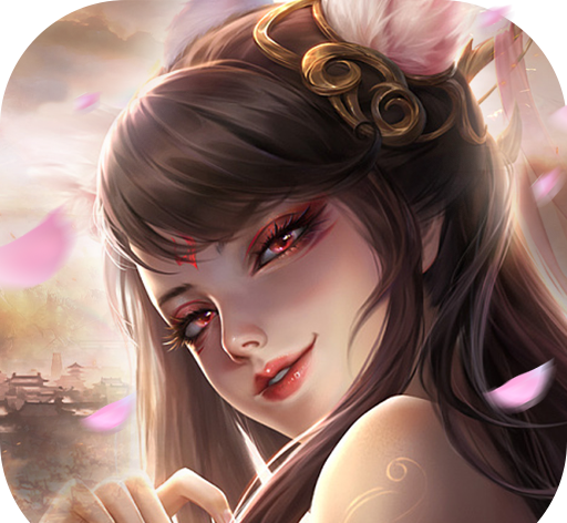 九天诛魔logo图