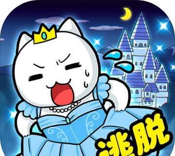大白猫逃脱:喵德瑞拉logo图