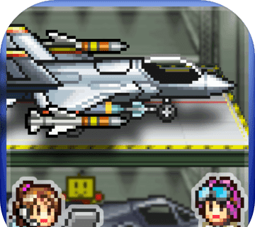 蓝天飞行队物语logo图