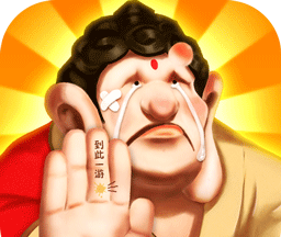 冰鸟暴走神话logo图
