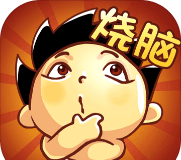神脑洞游戏logo图