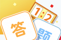 奥运答题logo图