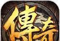 苍月传奇logo图