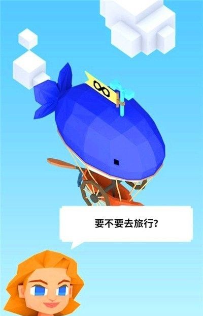 时代80天logo图