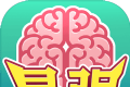 最强闯关者logo图