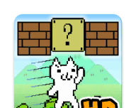 超级喵里奥2logo图