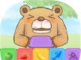 熊熊食物砖logo图