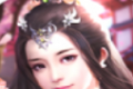 梦璃仙缘修真诀logo图
