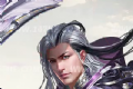 宸汐仙缘logo图