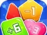 数字乐消消logo图