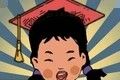 学霸王蓝莓logo图