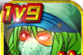 王者农药1V9logo图