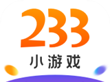 233小游戏领现金logo图